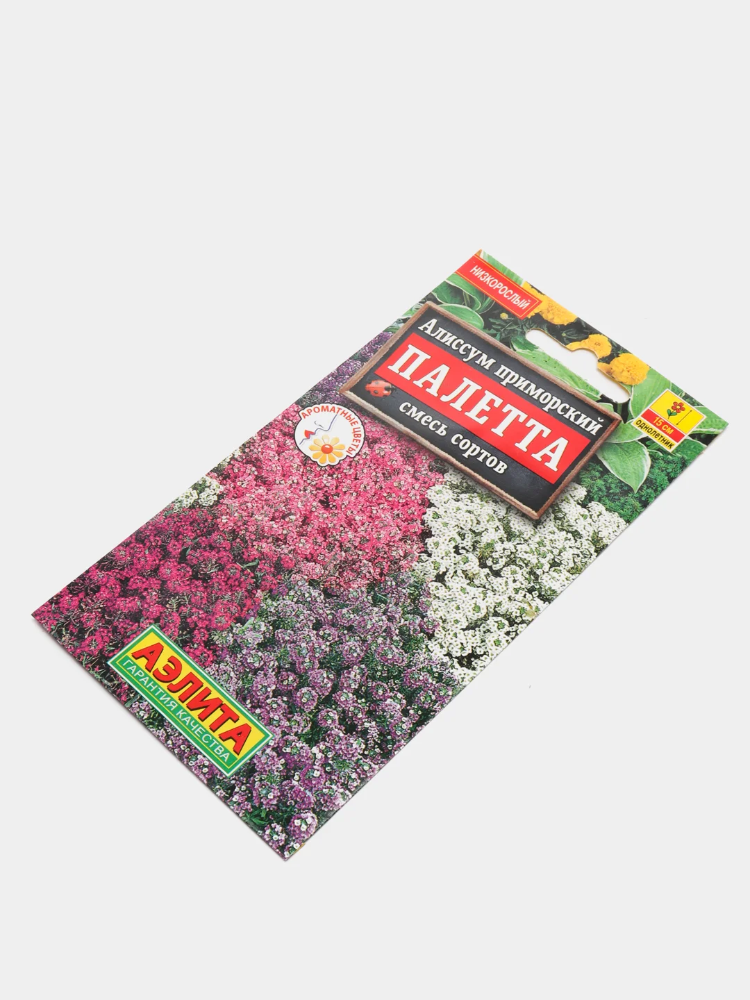 Алиссум Палетта, семена, цветы