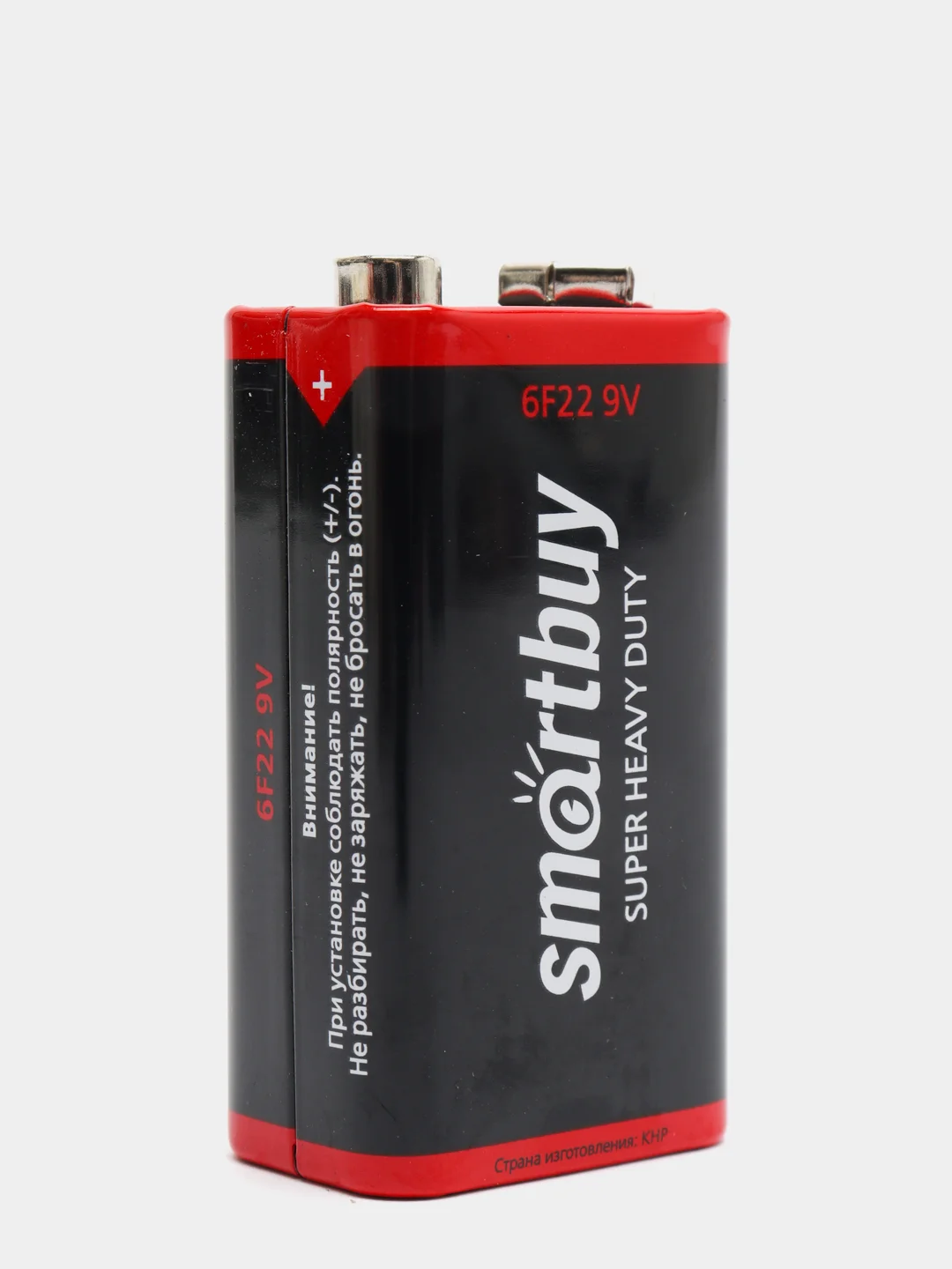 Батарейка крона Smartbuy 6F22
