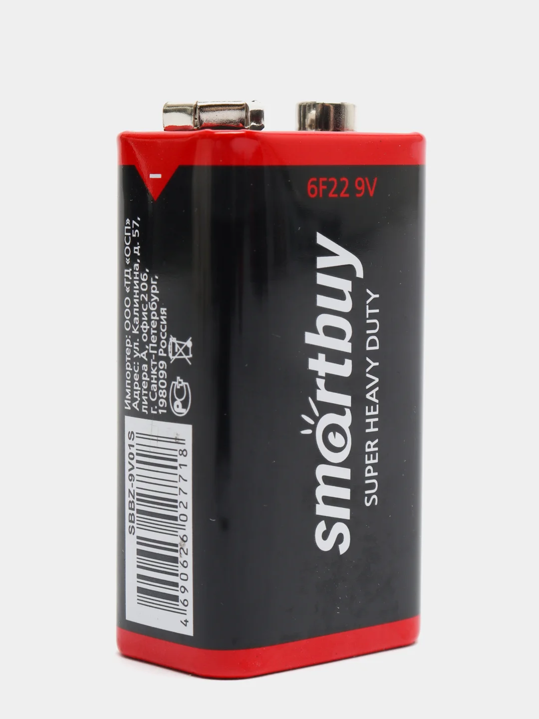 Батарейка крона Smartbuy 6F22