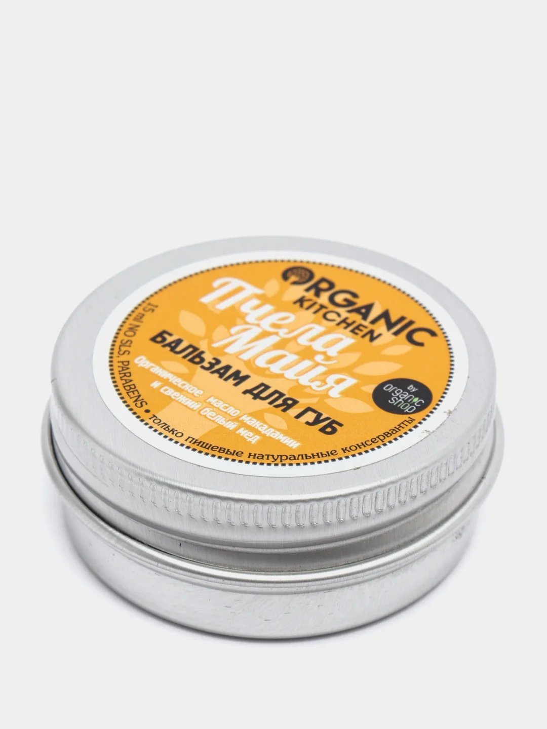 Бальзам для губ "Пчела Майя" Organic Kitchen, 15 г