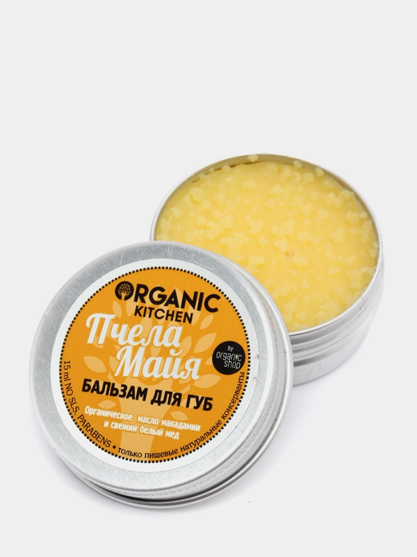 Бальзам для губ "Пчела Майя" Organic Kitchen, 15 г