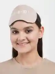 Светло-бежевый маска для сна с гелем