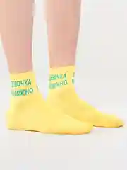 Желтый носки с надписями