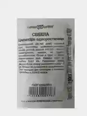 Семена Свекла Цилиндра одноростковая, 3 г