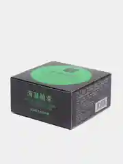 Желтый патчи для глаз Senana