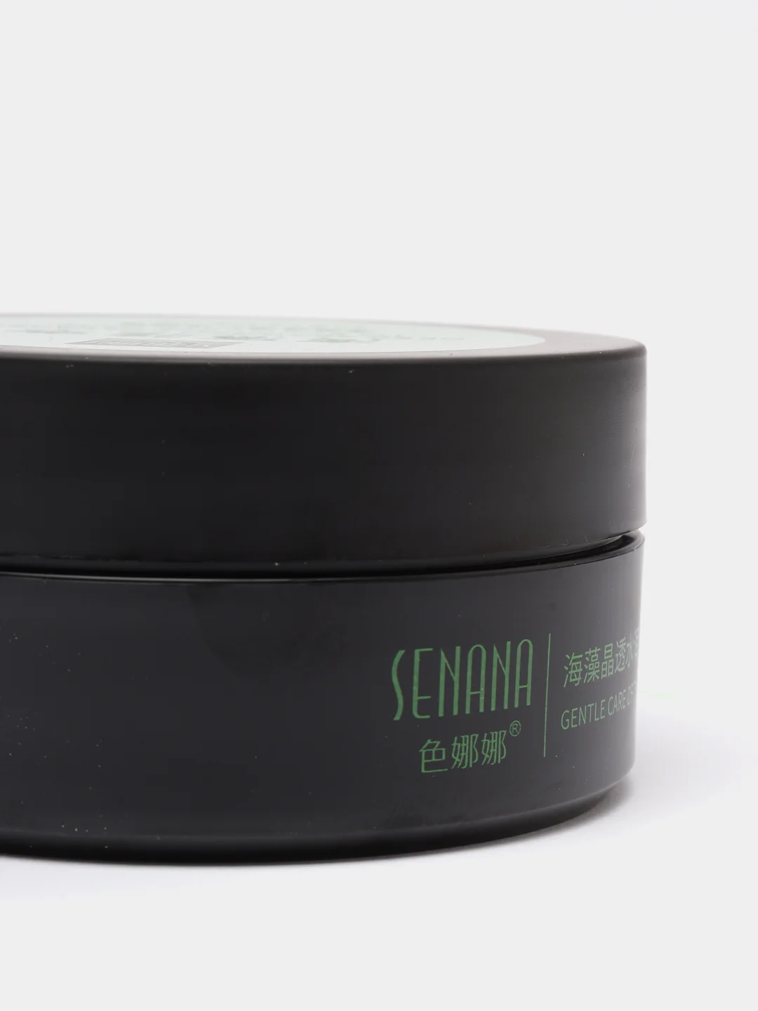 Желтый патчи для глаз Senana