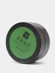 Зеленый патчи для глаз Senana