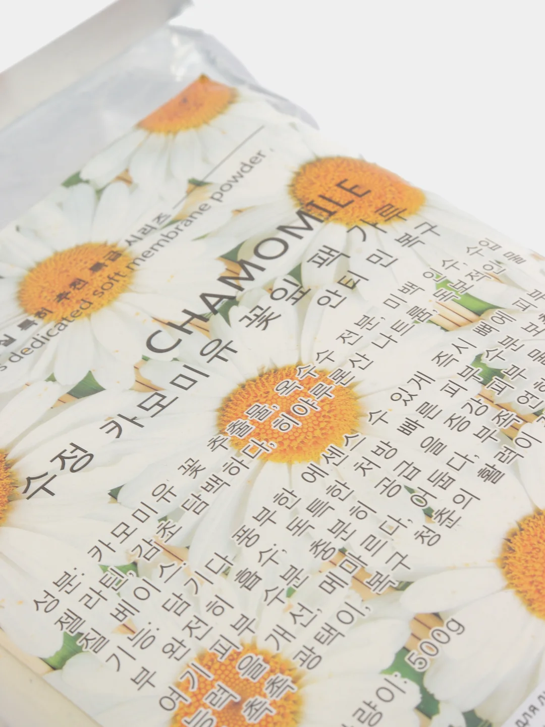 Альгинатная маска для лица Chamomile, 500 гр