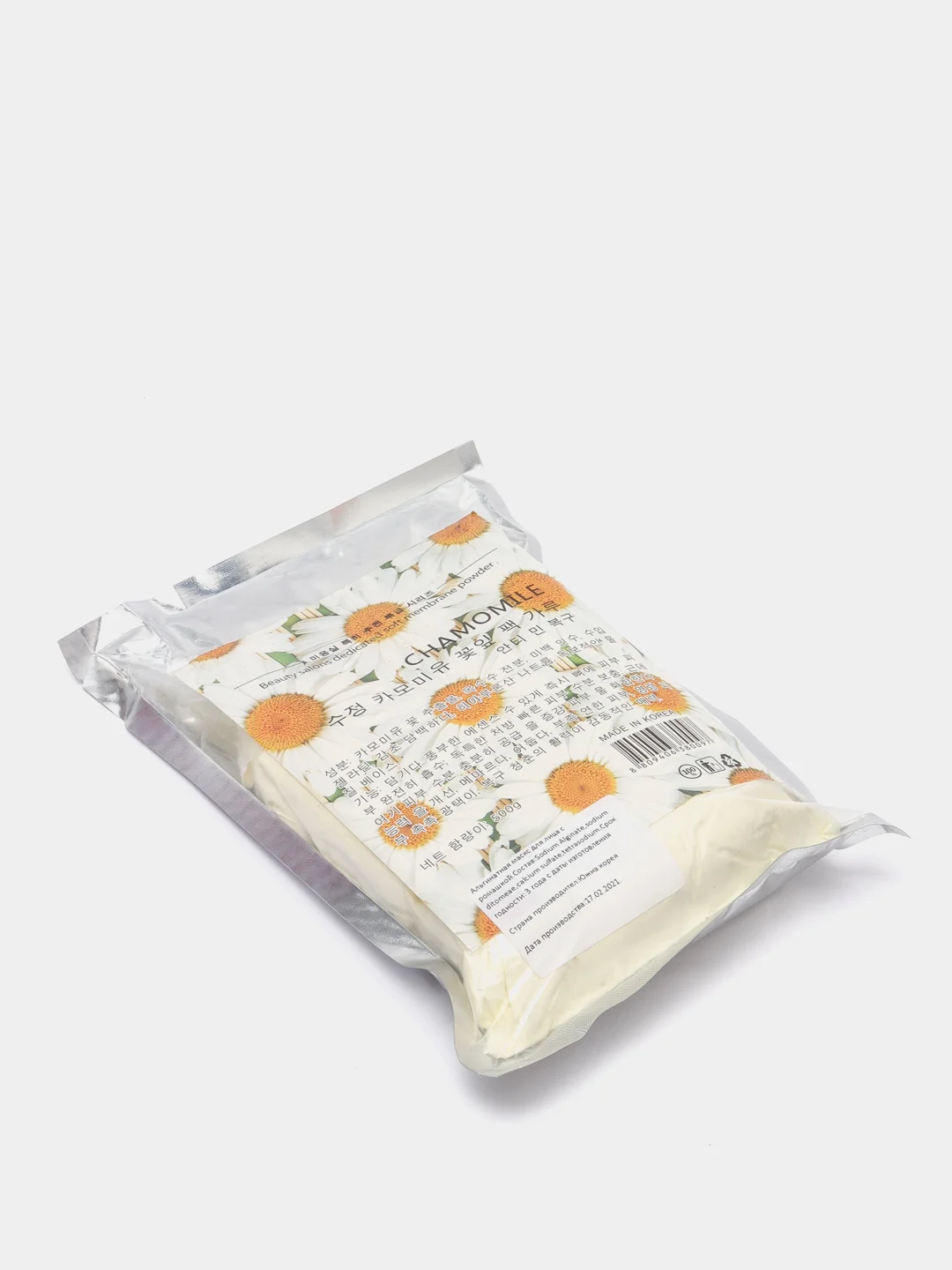 Альгинатная маска для лица Chamomile, 500 гр