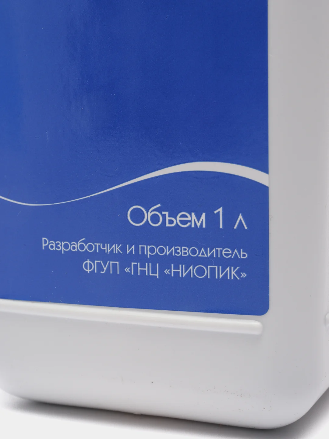 Дезинфицирующее средство Аламинол концентрат, 1 л