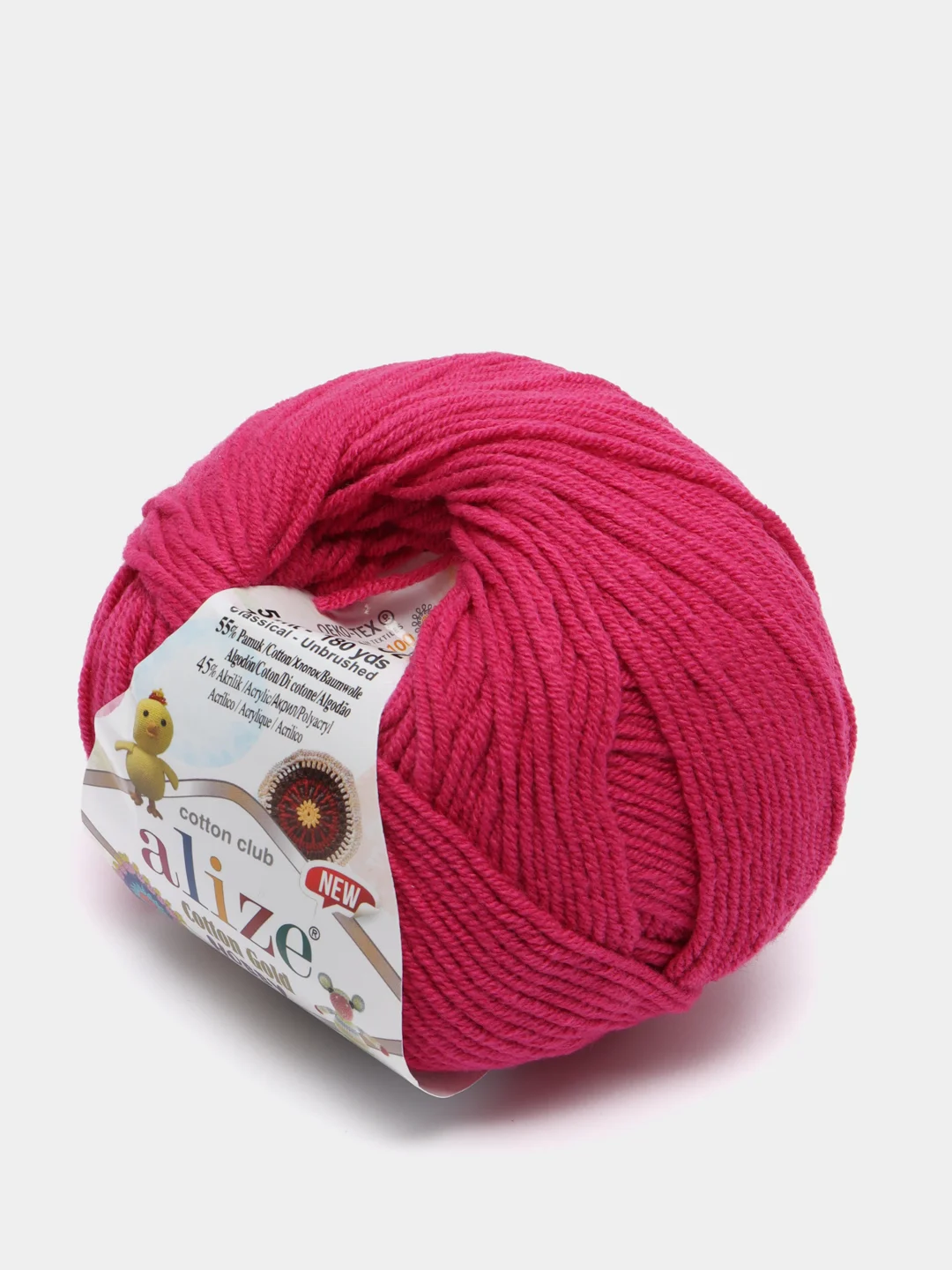 Вишнёвый пряжа Alize Cotton Gold Hobby New, 50 г