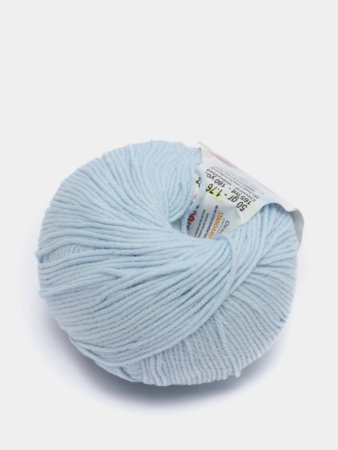 Небесно-голубой пряжа Alize Cotton Gold Hobby New, 50 г