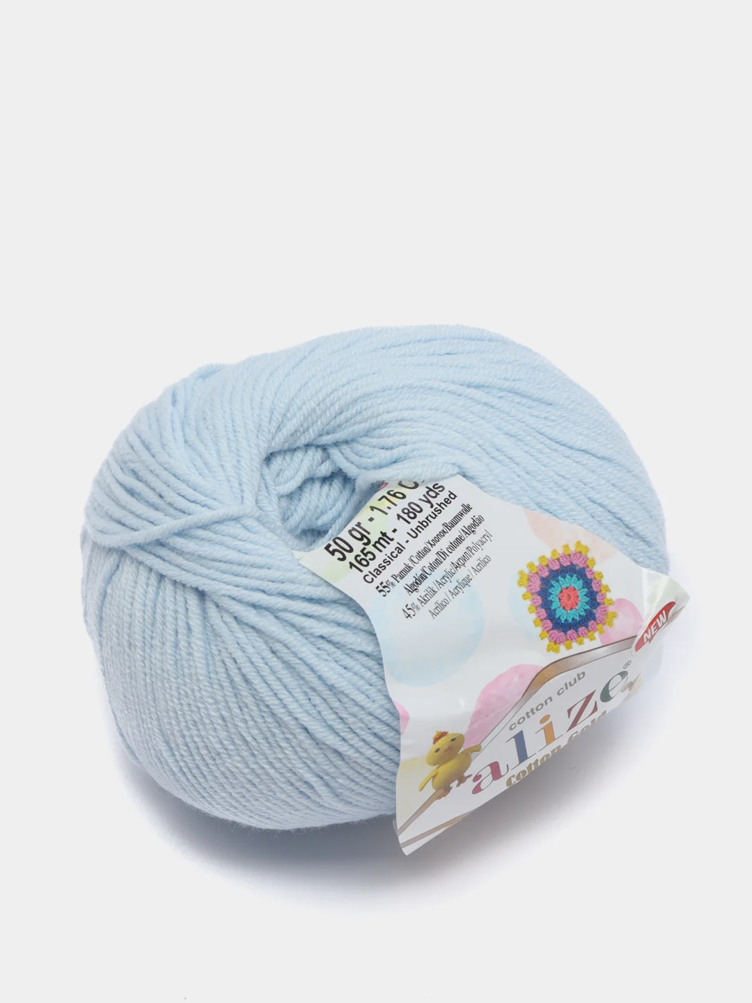 Небесно-голубой пряжа Alize Cotton Gold Hobby New, 50 г