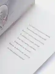 Открытка "Любимой мамочке", слоненок, 12 х 18 см