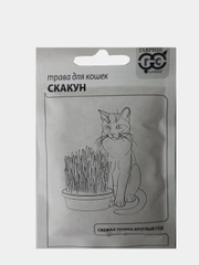 Семена, трава для кошек "Скакун", белый пакет, 10 г