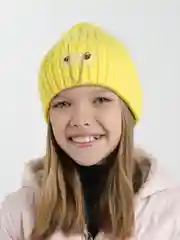 Желтый шапка бини Minzy limited