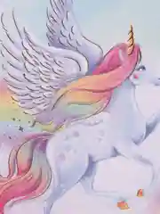 Открытка "Мечтай", 10 х 15