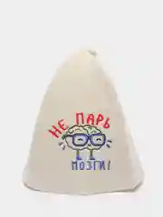 Лимонный шапка для бани
