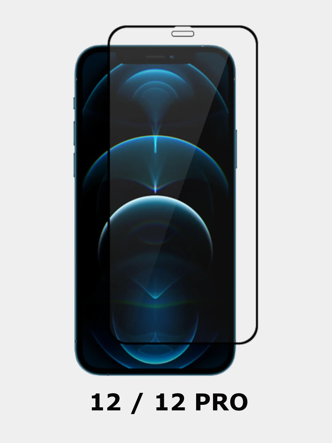 Защитное стекло для iPhone 11 / XR / XS Max / Х / 11 Pro / X / XR / 11 / 13 / 13 Pro / Max