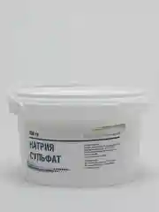 Натрия сульфат 10-водный, глауберова соль, 500 гр