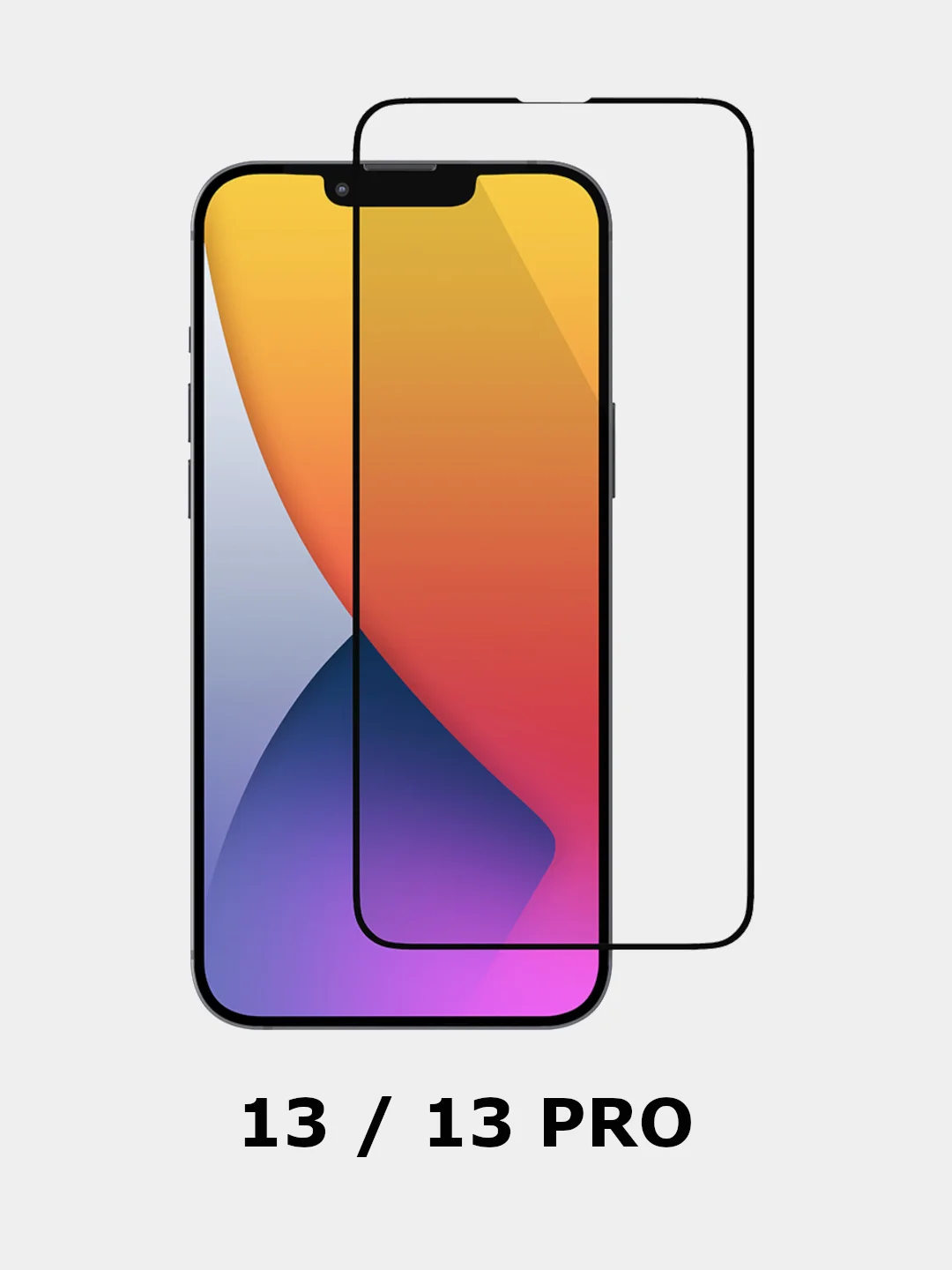 Защитное стекло для iPhone 11 / XR / XS Max / Х / 11 Pro / X / XR / 11 / 13 / 13 Pro / Max