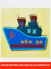 Пазлы для детей/Деревянные развивающие игрушки/Пазл деревянный 4 элемента/Пазл для малышей