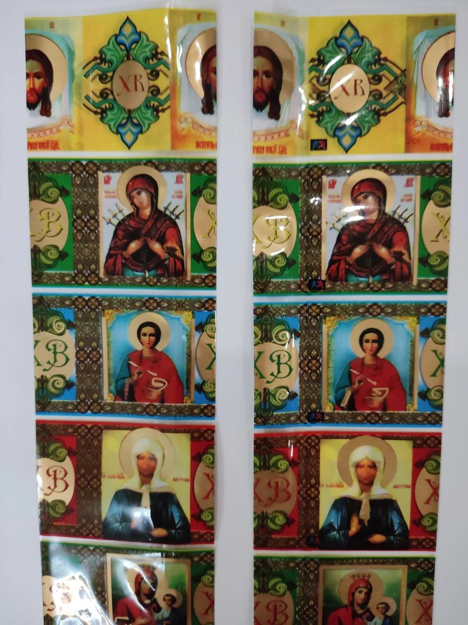 Небесно-голубой наклейка для яиц, пасхальный декор, термонаклейка для яиц