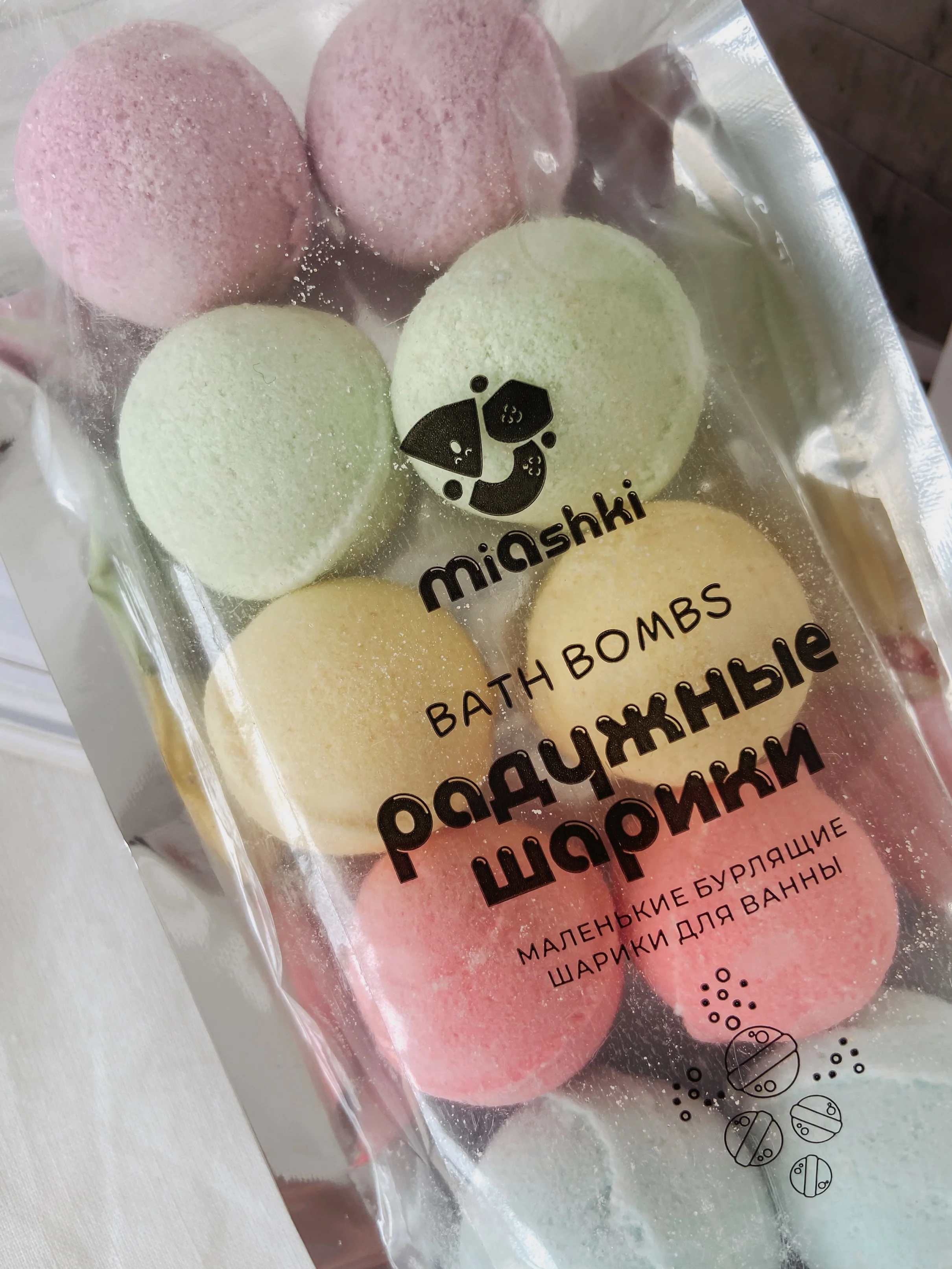 Конфетный набор бомбочек для ванны, 10 штук
