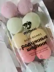 Конфетный набор бомбочек для ванны, 10 штук