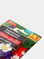 Семена Аквилегия "Маккана Джайнт" набор 1, 3, 5 уп