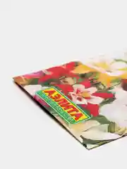 Семена Аквилегия "Маккана Джайнт" набор 1, 3, 5 уп