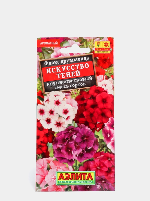 Семена локс крупноцветковый Искусство теней, смесь сортов