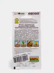 Семена локс крупноцветковый Искусство теней, смесь сортов