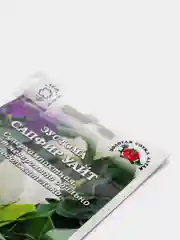 Семена Эустома "Сапфир уайт" набор 1, 3, 5 уп