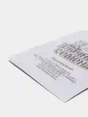 Семена Кабачок "Желтоплодный", 1 г
