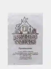 Семена Кабачок "Желтоплодный", 1 г