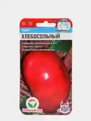 Семена Томат "Хлебосольный" набор 1, 3, 5 уп