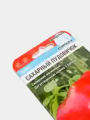 Семена Томат "Сахарный пудовичок" набор 1, 3, 5 уп
