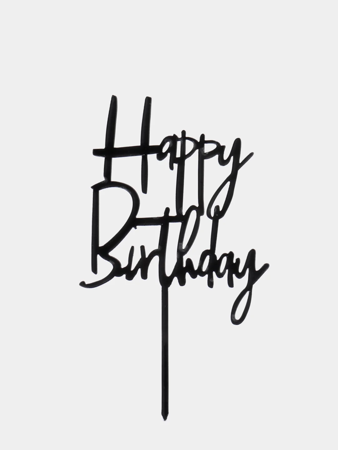 Черный топпер на торт "Happy Birthday", акрил