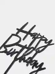 Черный топпер на торт "Happy Birthday", акрил
