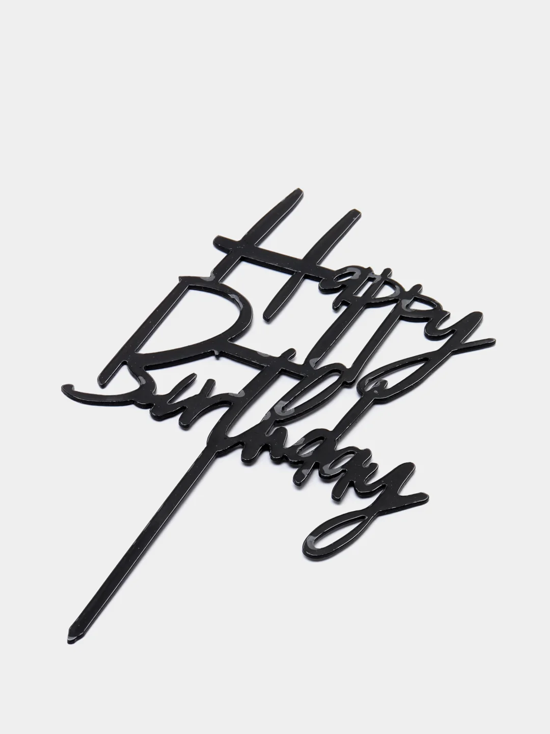 Черный топпер на торт "Happy Birthday", акрил