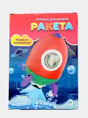 Алый игрушка "Ракета" для ванной