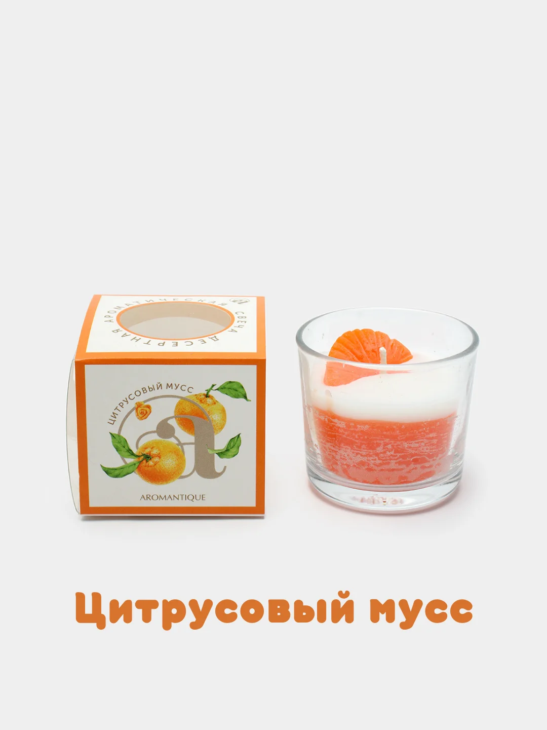 Свеча ароматическая в стакане