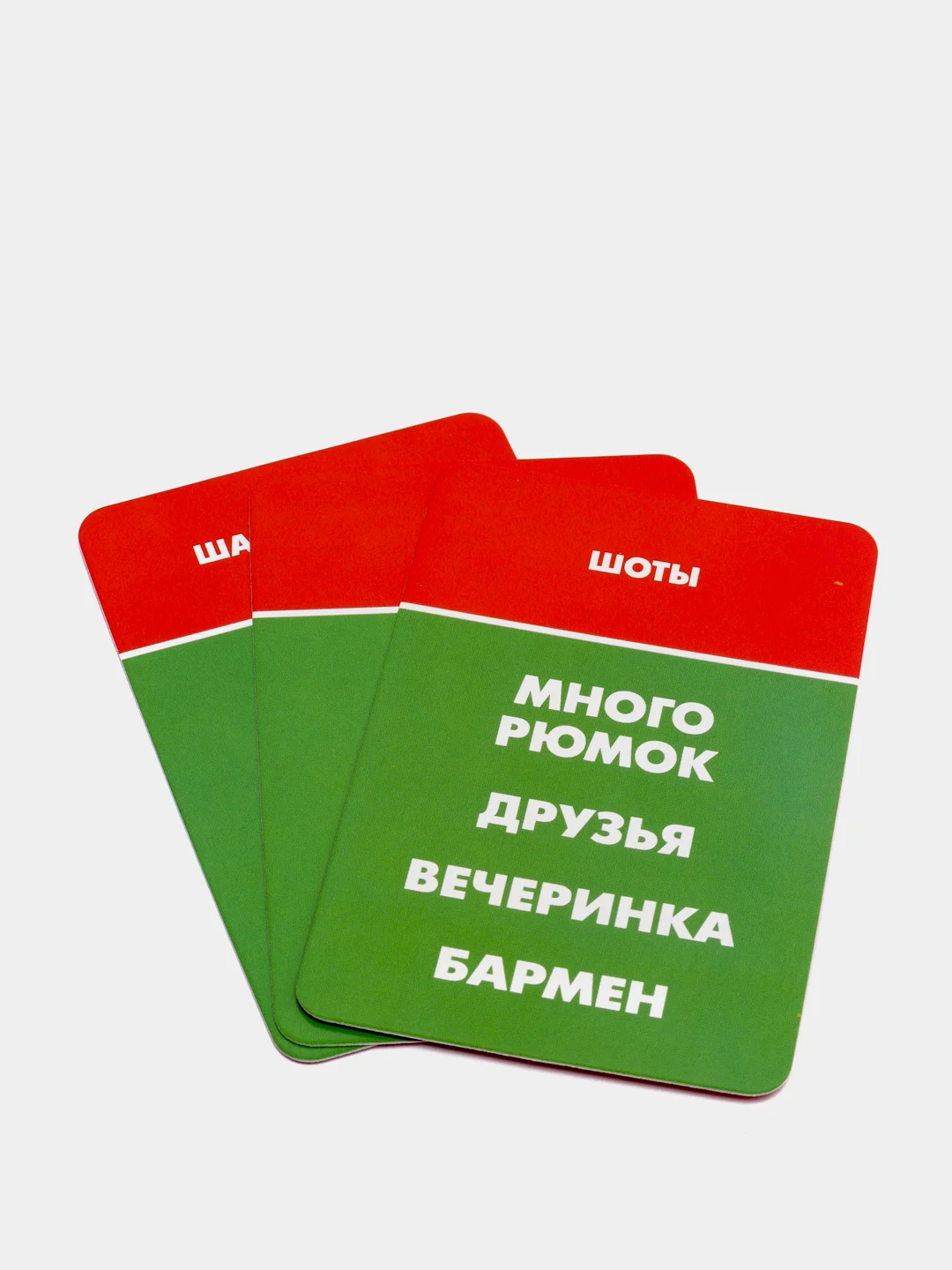 Алкогольная игра "Пьяный крокодил" для веселой компании 18+ купить по ...