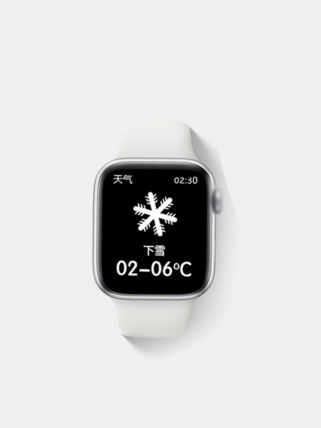 Серебряный умные часы Smart Watch 7, 44 mm, беспроводная зарядка