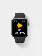 Черный умные часы Smart Watch 7, 44 mm, беспроводная зарядка