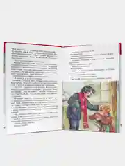Книга для детей Внеклассное чтение Л. Толстой "Филипок" 64 стр. 170х246мм. Проф-Пресс