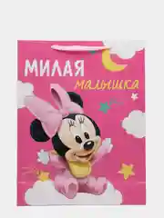 Пакет подарочный "Милая малышка", Минни Маус, 31х40х11,5 см