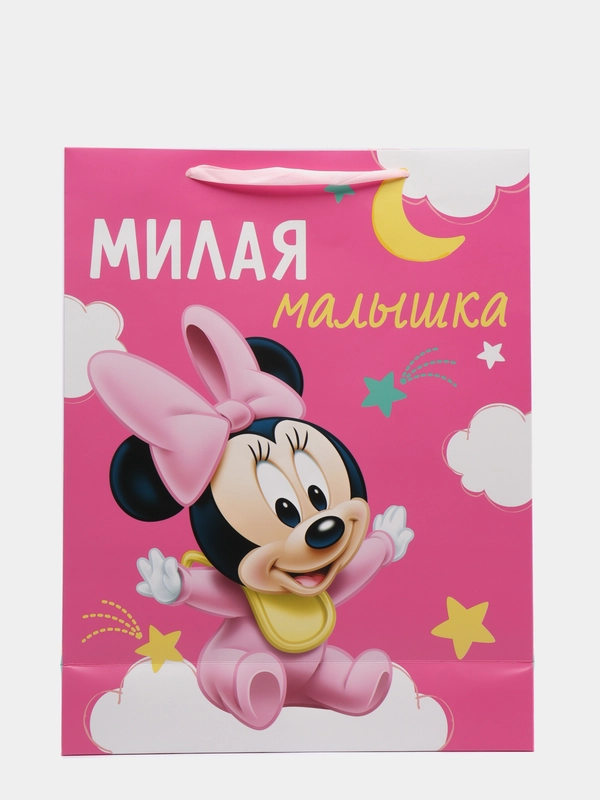 Пакет подарочный "Милая малышка", Минни Маус, 31х40х11,5 см