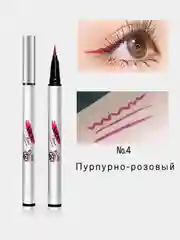 Nice View Цветная подводка для глаз 6 цветов